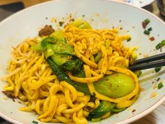 -锅儿挑面馆
