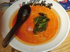 -和府捞面(北美新天地店)