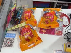-舜华临武鸭·湖南零食特产(三王街店)