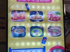 -乾隆美食·本帮菜(黄河路店)