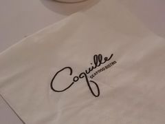 -壳里西餐厅Coquille Seafood Bistro(蒙自路店)