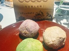 -Wagas沃歌斯(北京君太百货店)