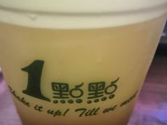 -1点点(环城北路店)
