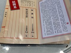 -庆德楼