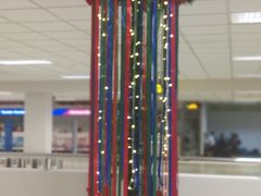 -班达拉奈克国际机场