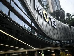 -KK ONE(京基滨河时代店)