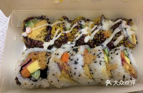 Black Gold Crispy Scallop Sushi Combo