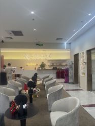 -星和深湾荟医疗美容