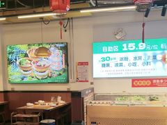 -成老灶火锅鸡(平山店)