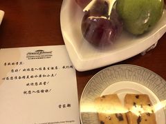 -多蒙德养生火锅