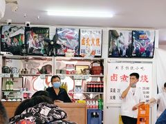-陈记卤煮小肠