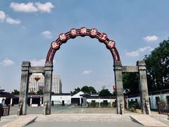 -镇江中国醋文化博物馆