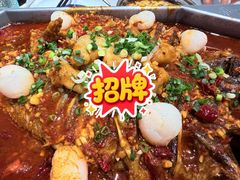 -鱼酷活鱼烤鱼(江宁金鹰店)
