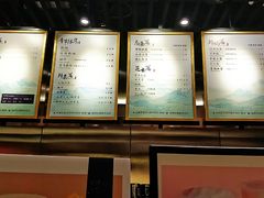 -茶理宜世(东方宝泰店)
