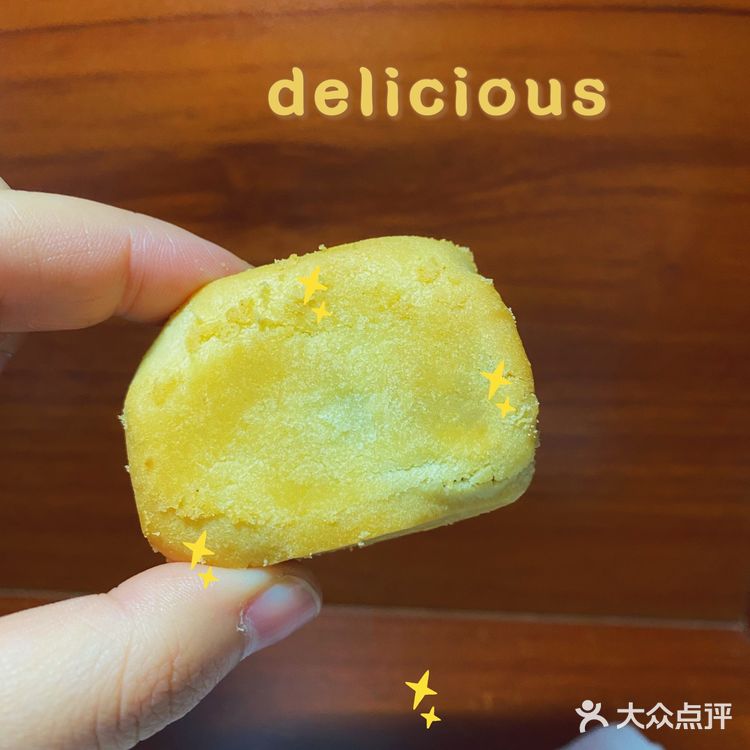 日子要每天都是甜甜的[糖果][糖果]