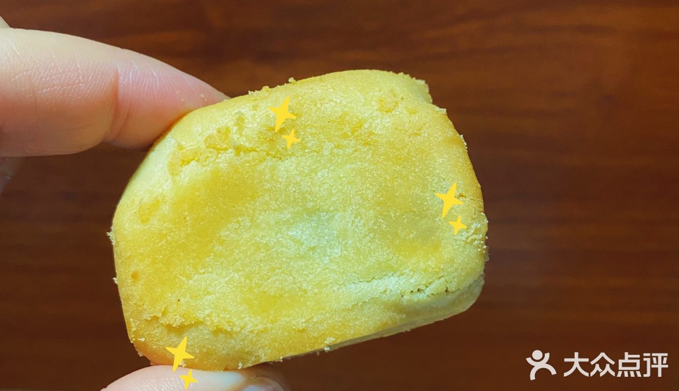 日子要每天都是甜甜的[糖果][糖果]