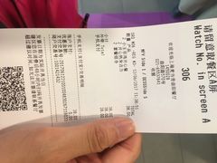 -麦当劳(曲阳店)