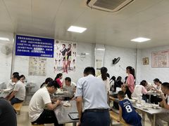 -汪家馄饨(集庆路店)