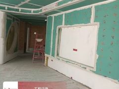 -红蚂蚁装饰泰州分公司