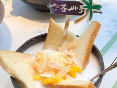 -云海肴·汽锅鸡·云南菜(高德置地店)