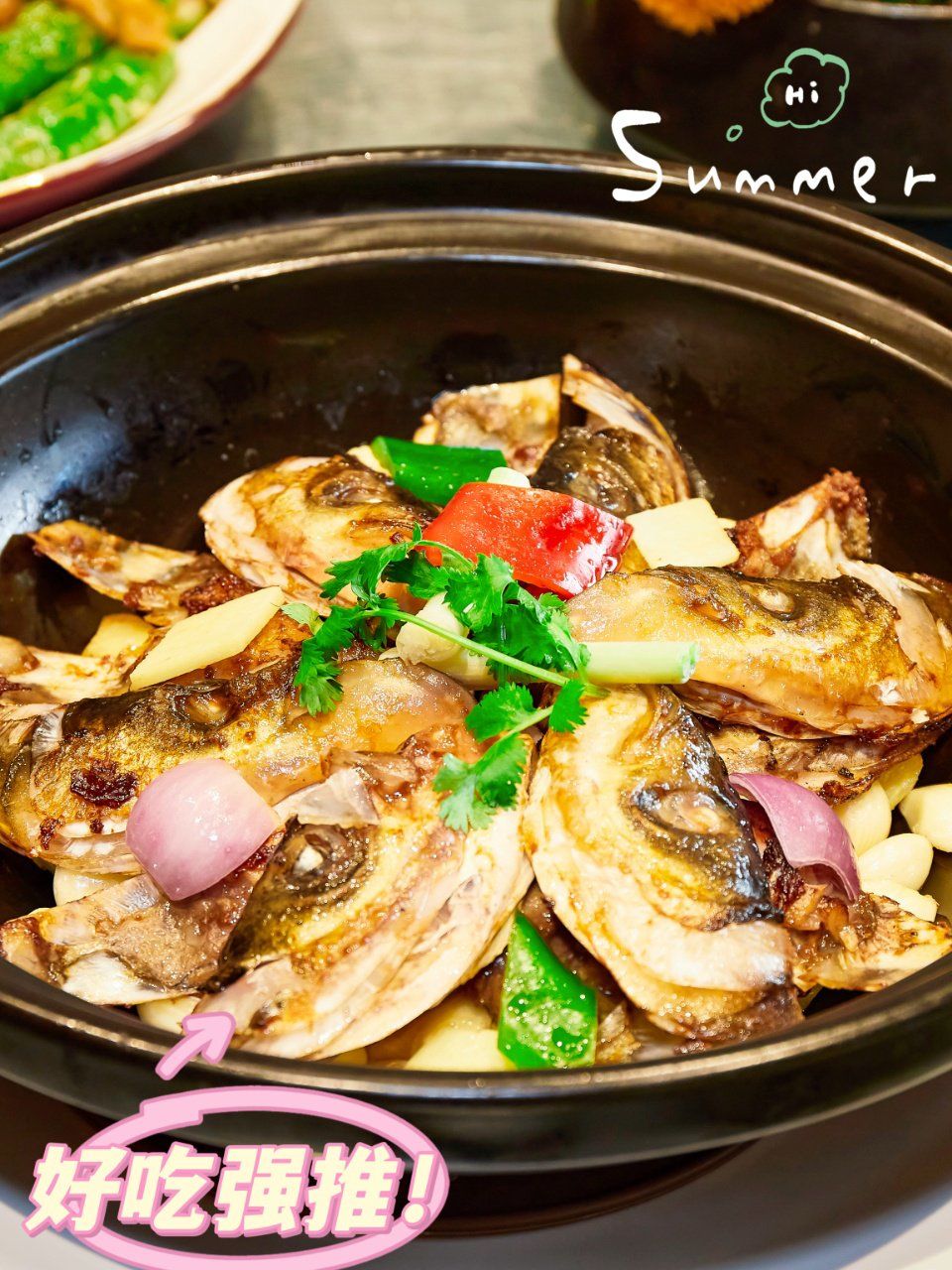 绝不允许还有人没吃过,砂锅大鱼头真的绝绝子