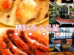 -广州白天鹅宾馆