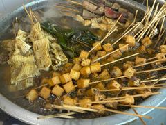 -马记大锅煮(总店)