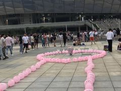 -大连体育中心体育馆
