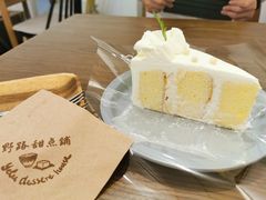榴莲糯米蛋糕-野路甜点铺(松柏路店)