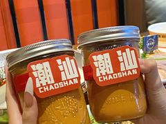 -潮澎派·潮州菜(南国明珠店)