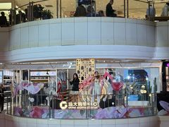 -远大购物中心(南岗店)