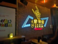 -HIB HUB公社(解放西路店)