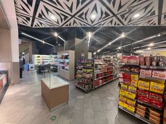 -Olé精品超市(沈阳万象城店)