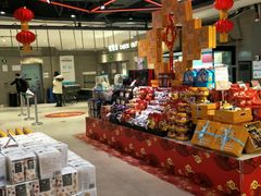 -盒马鲜生(大成店)