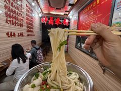 -神卤米粉(正阳步行街店)