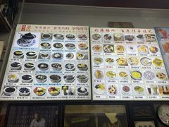 -梧州双钱龟苓膏(老街店)