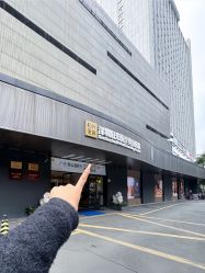 -深圳阳光医疗美容医院·旗舰店