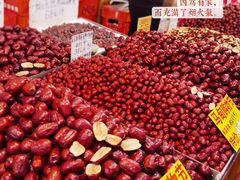 -中国国际会展中心-马甸购物街