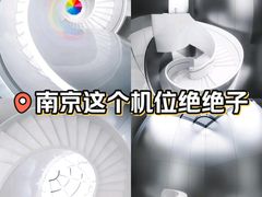 -Apple零售店(新街口店)