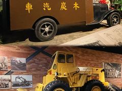 -柳州工业博物馆