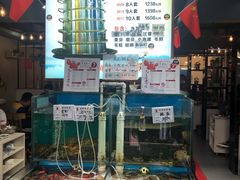 水产区-九层海鲜塔(市南店)