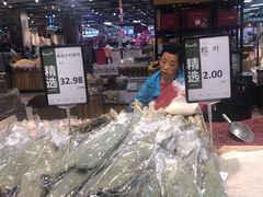-永辉超市(鲁谷店)