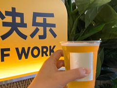 -下酒(华熙店)