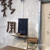 小巷里的新发现！氛围感咖啡店☕️转角咖啡