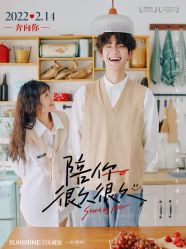 -日光视觉婚纱摄影(旗舰店)