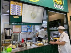 -阿金大白·上海菜馆(新天地店)