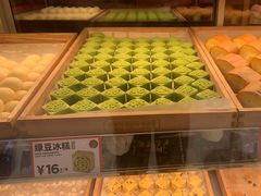 -東更道点心行(崂山丽达店)