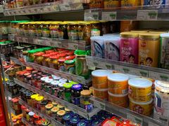 -瑞和泰超市(传媒店)