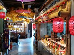 自助取餐区-古道村落(温汤店)