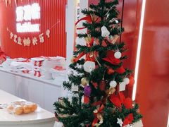 -好特卖HotMaxx(杭州滨江宝龙城店)